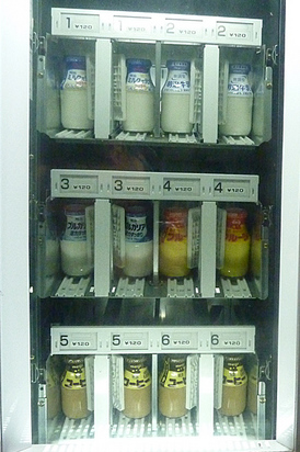 milk-vendingmachine2.jpg